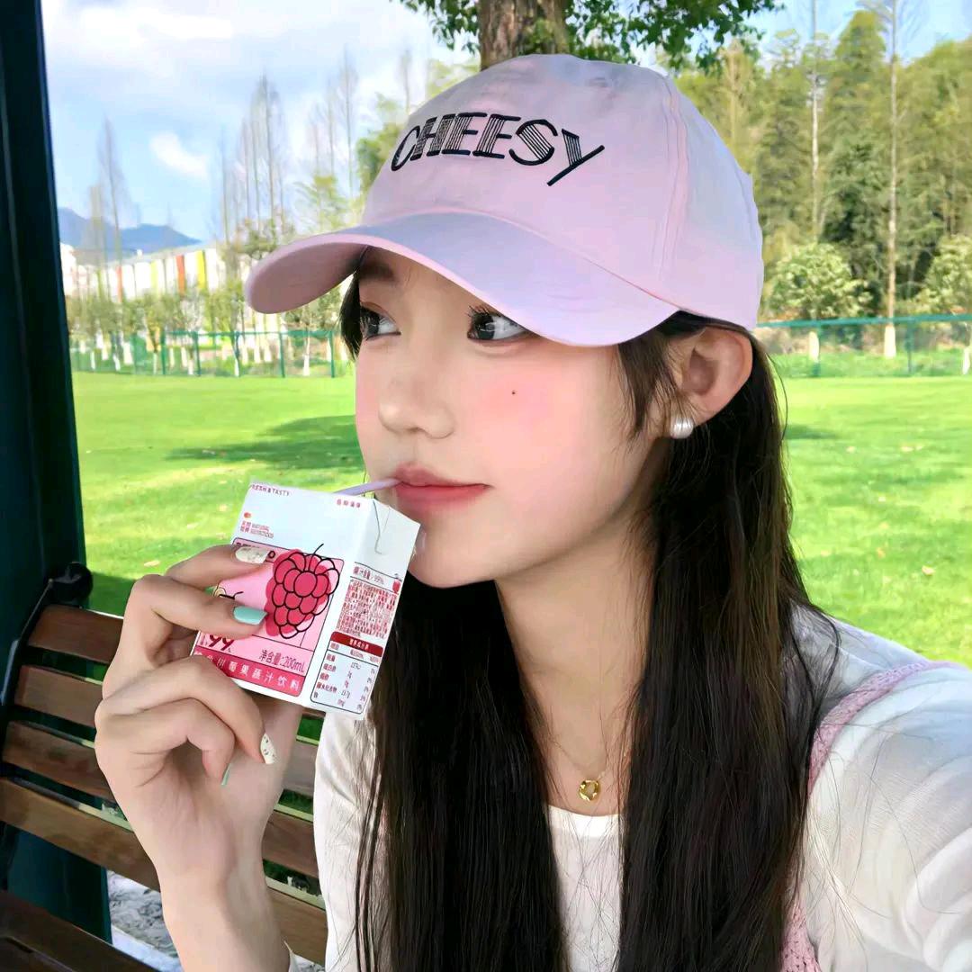 妁楠百货