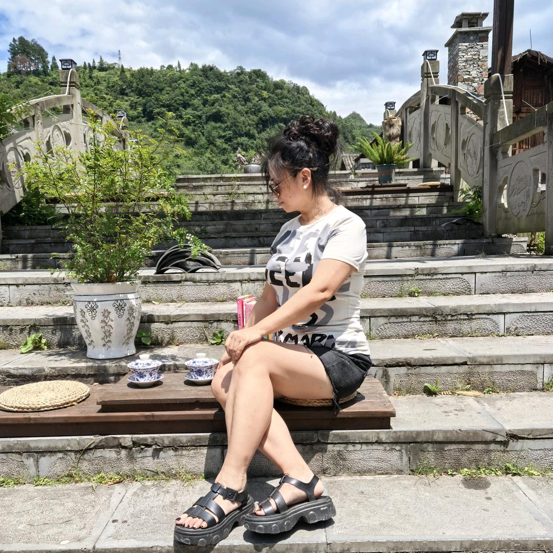beibei