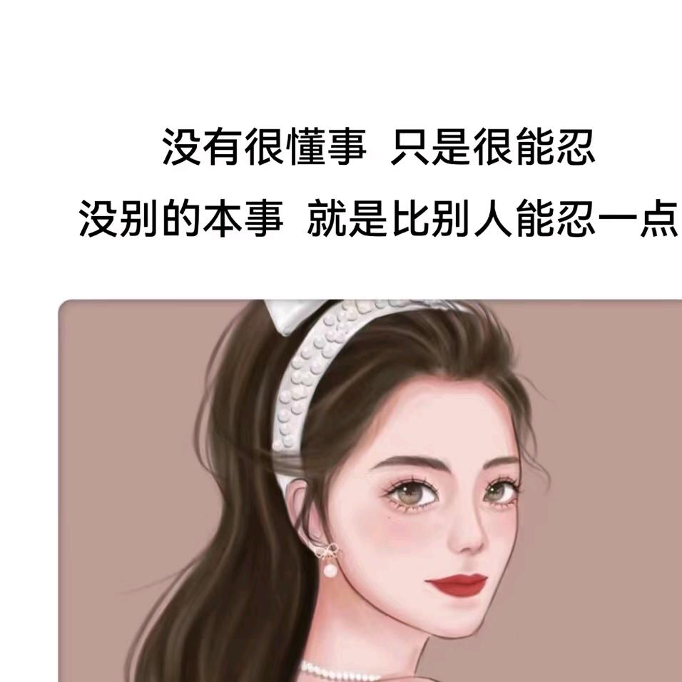 命中缺你