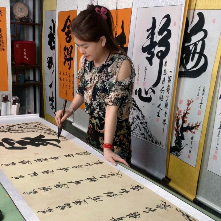 大玉儿文艺坊