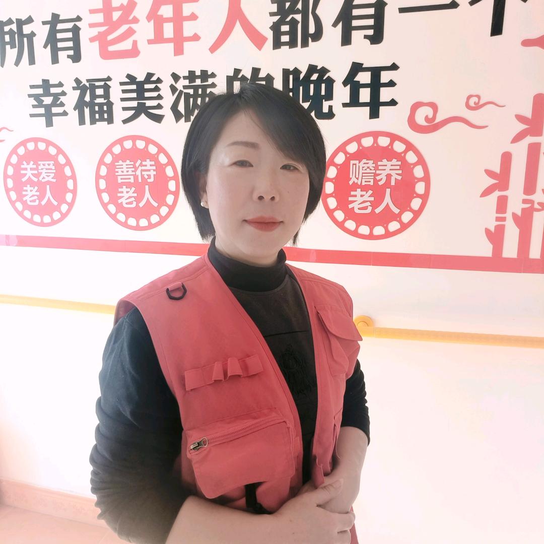 桓仁养老会姐