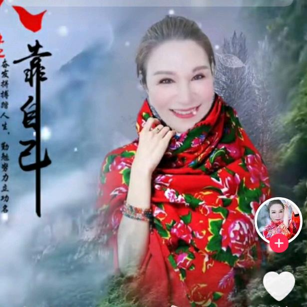 紫妍(晚6点10分)