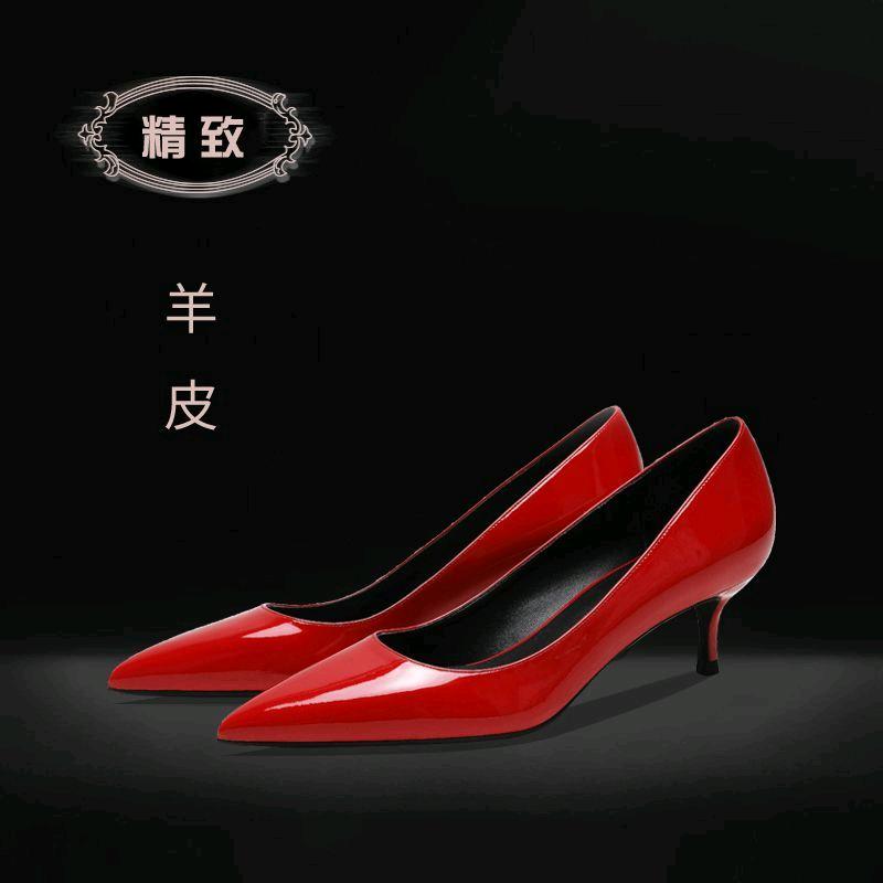 时尚订制高端女鞋店