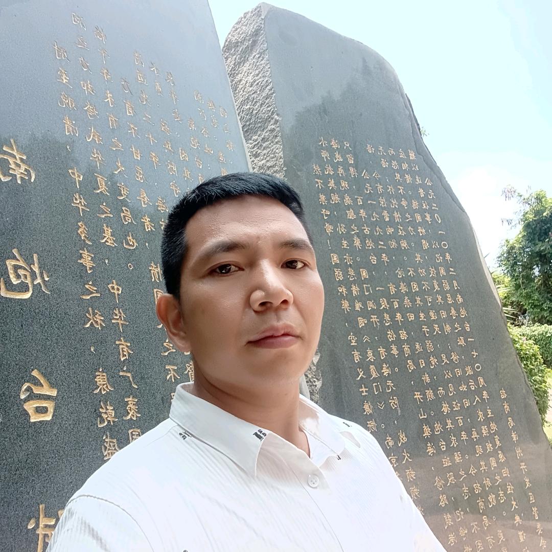 光辉岁月