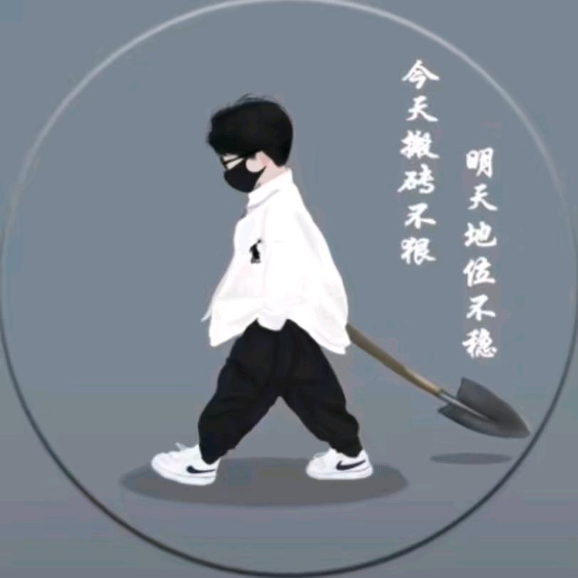 冷 眸 ゞ