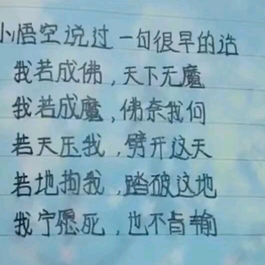 力挽狂^0^兰