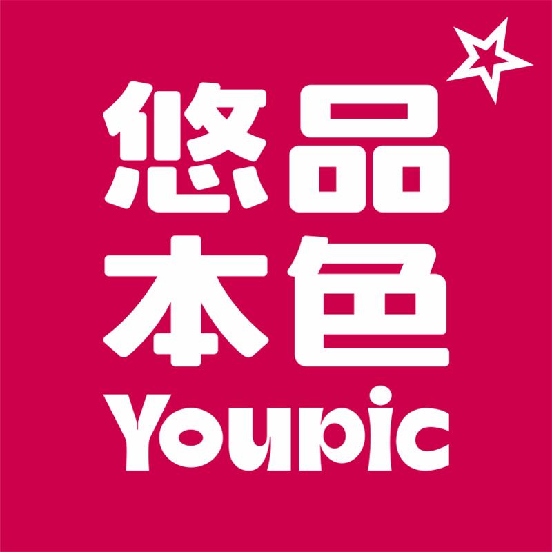 悠品本色(安吉万象店)