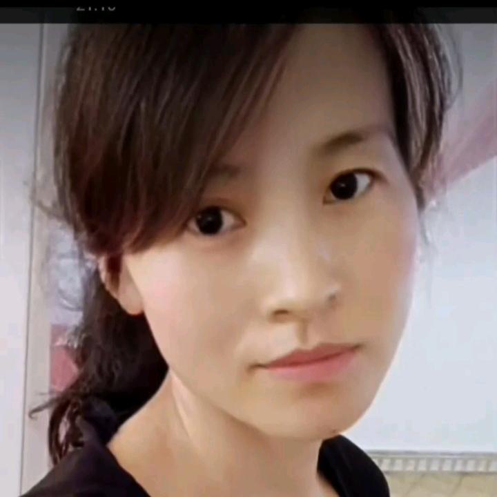慧