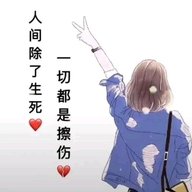 染颜夕
