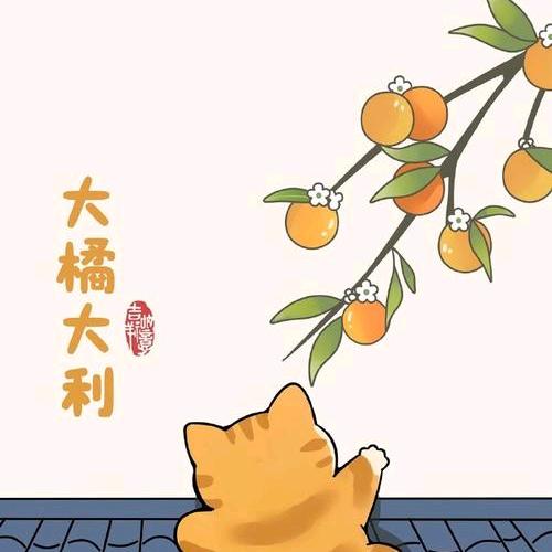 初夏