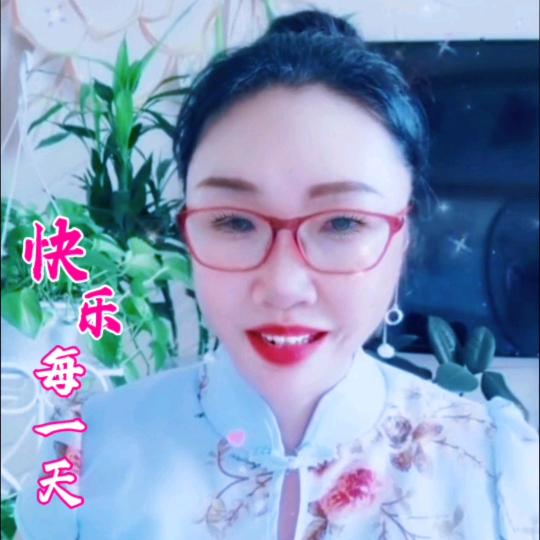 彩丽如梦