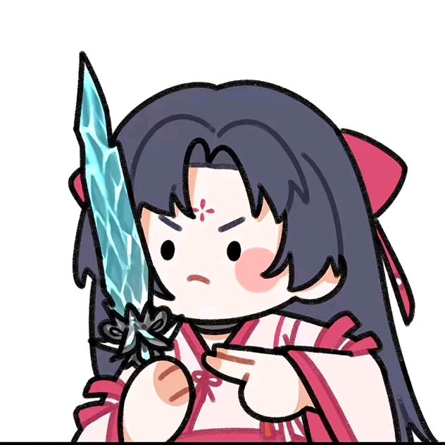 奈酱