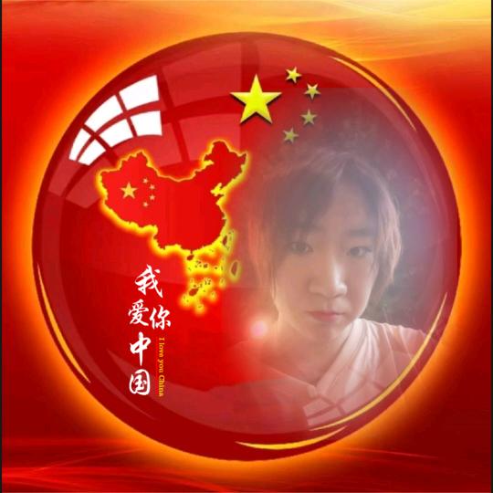 ꧁꫞꯭别闹了  乖哦꫞꧂