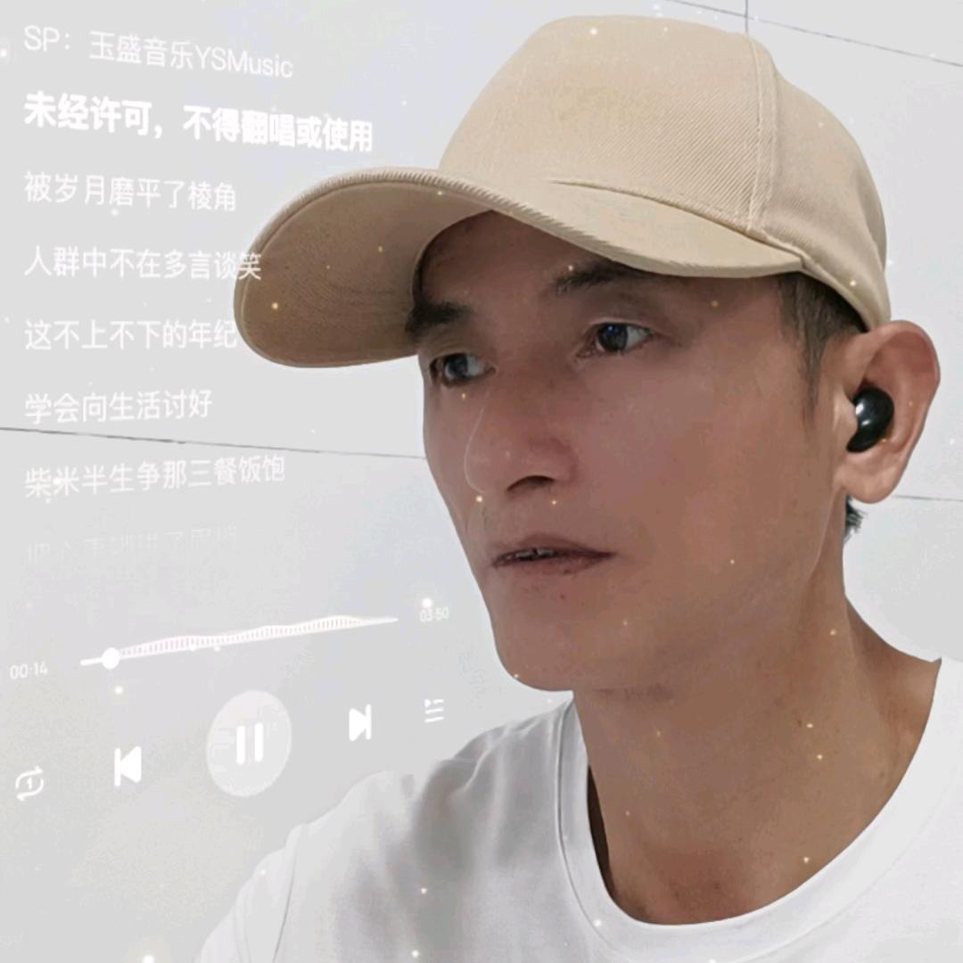 ╭(金泉)╮