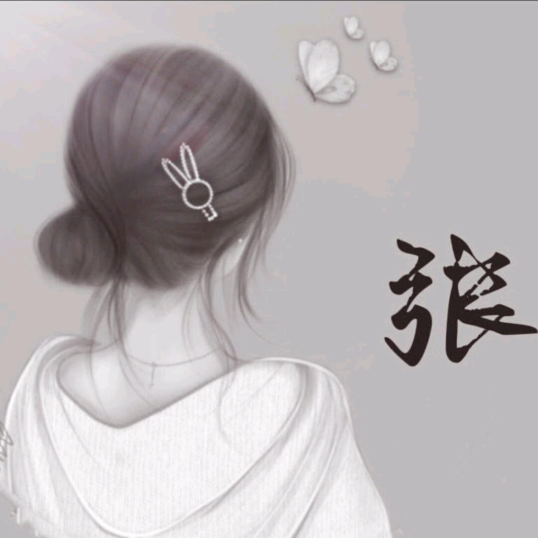 信仰