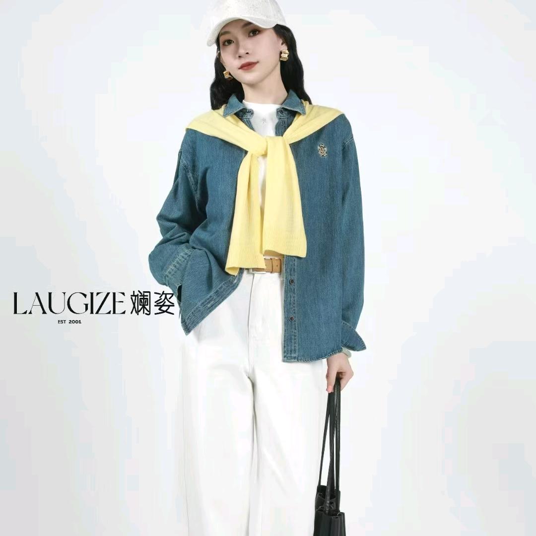 斓姿女装(景德镇金鼎店)