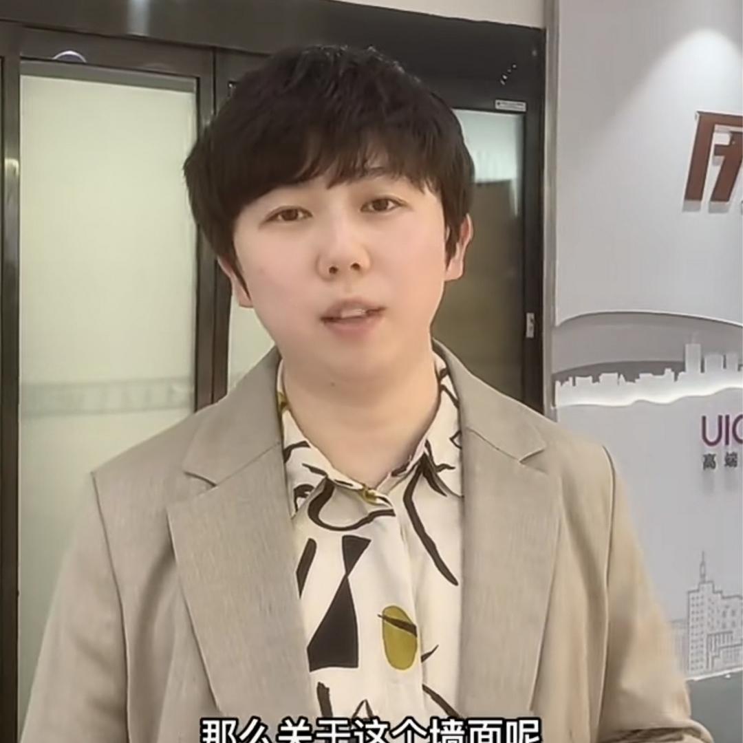 晓丹说广告