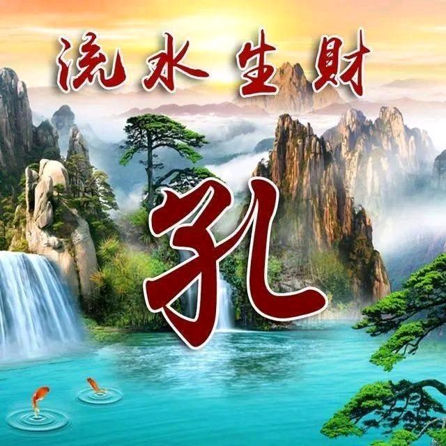 山东翔驰汽车科技有限公司