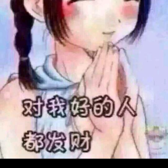 惠安县阿汝生态农场