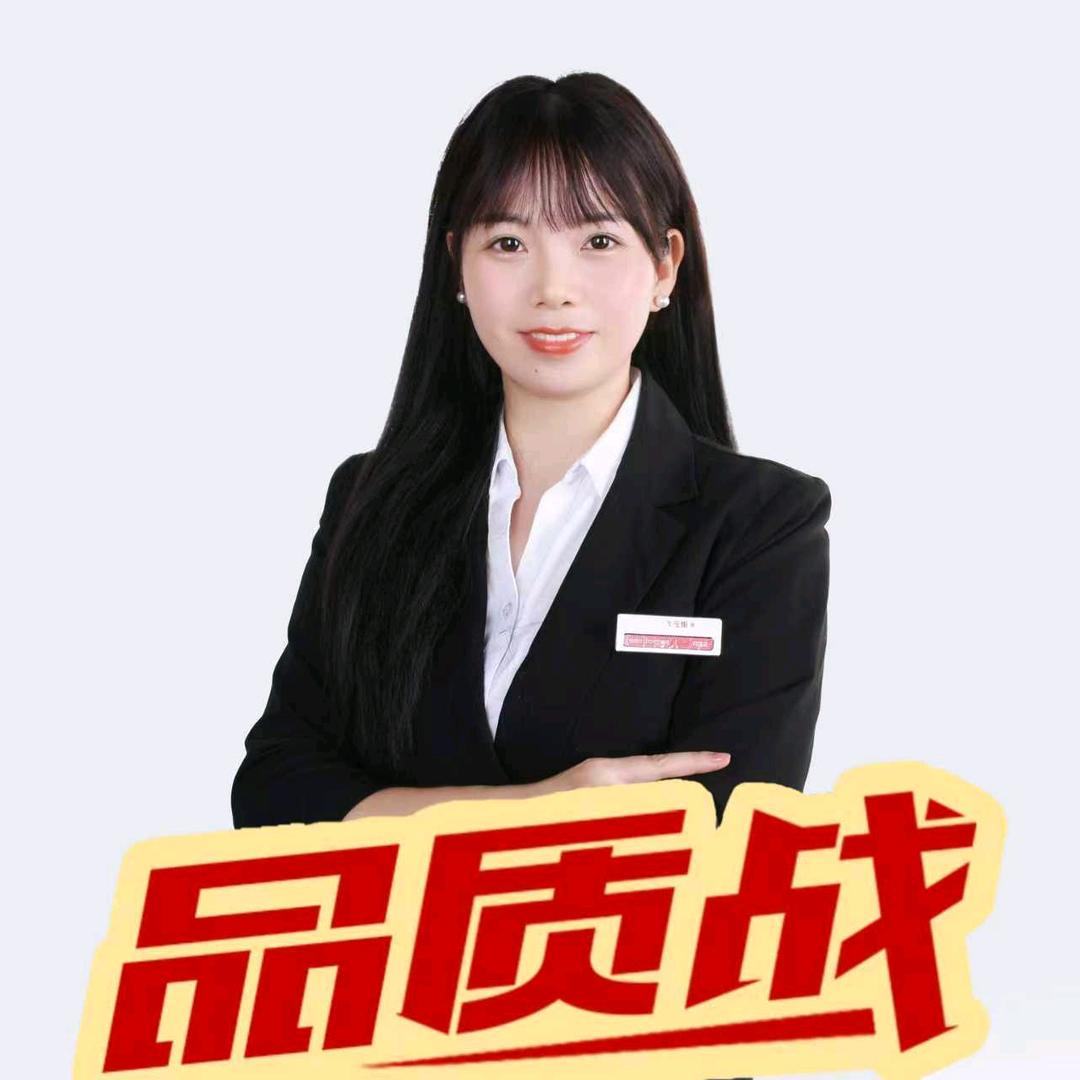 远元集团陕分洛阳片区经理