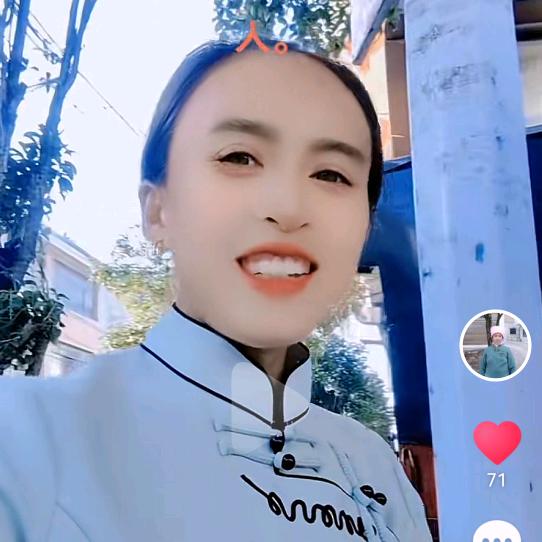 @罗国美