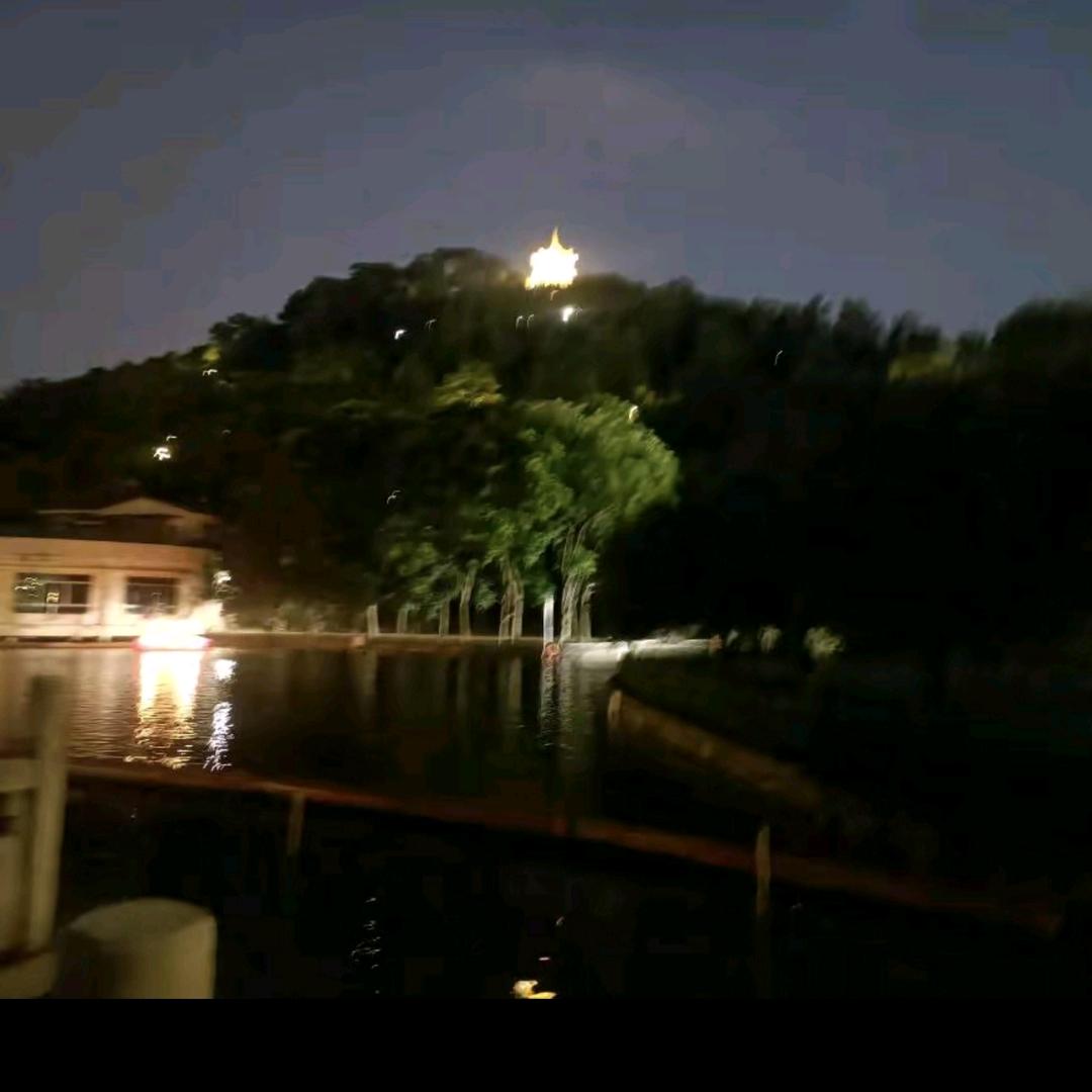 冷漠