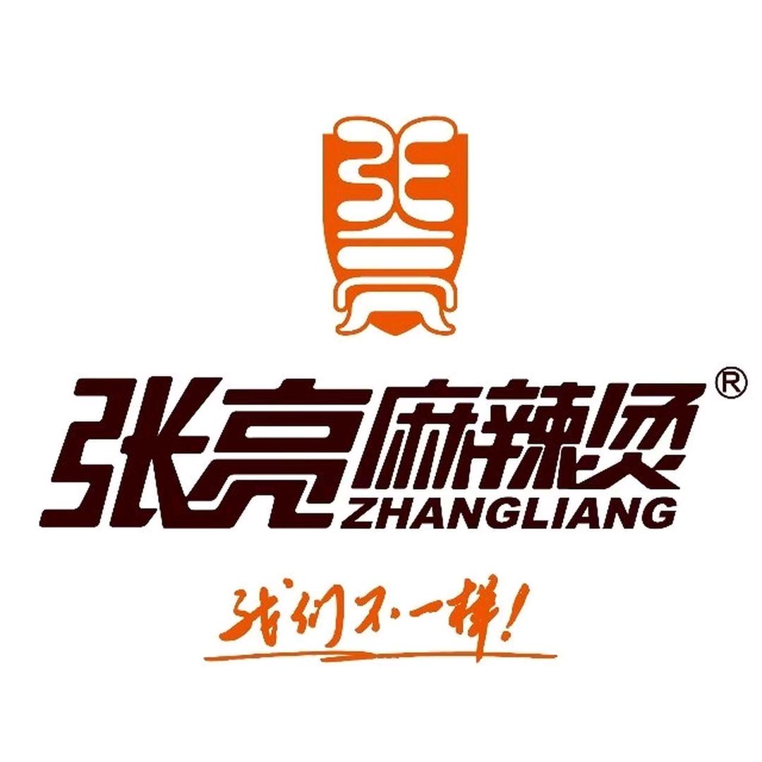 三堂张亮麻辣烫