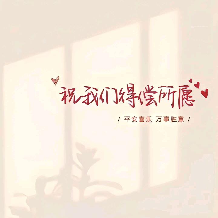 QingChun如此不堪。