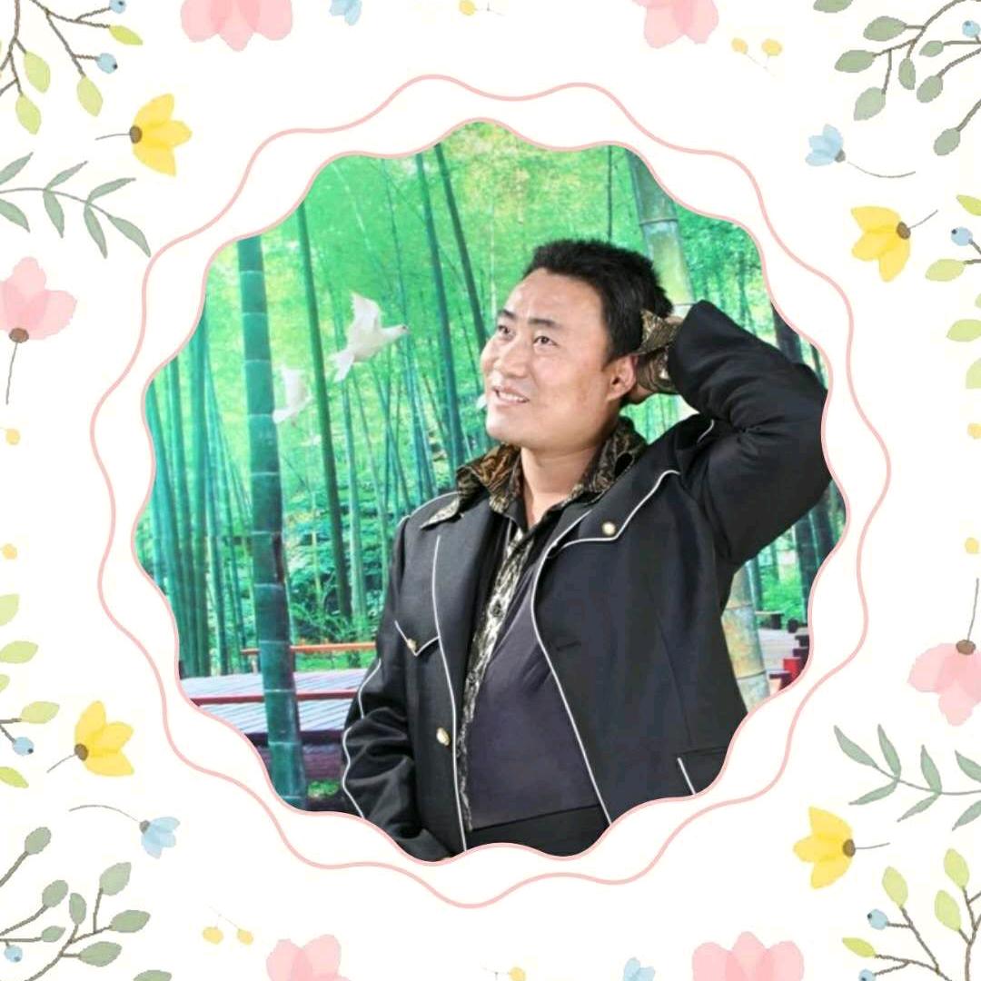 齐保玉