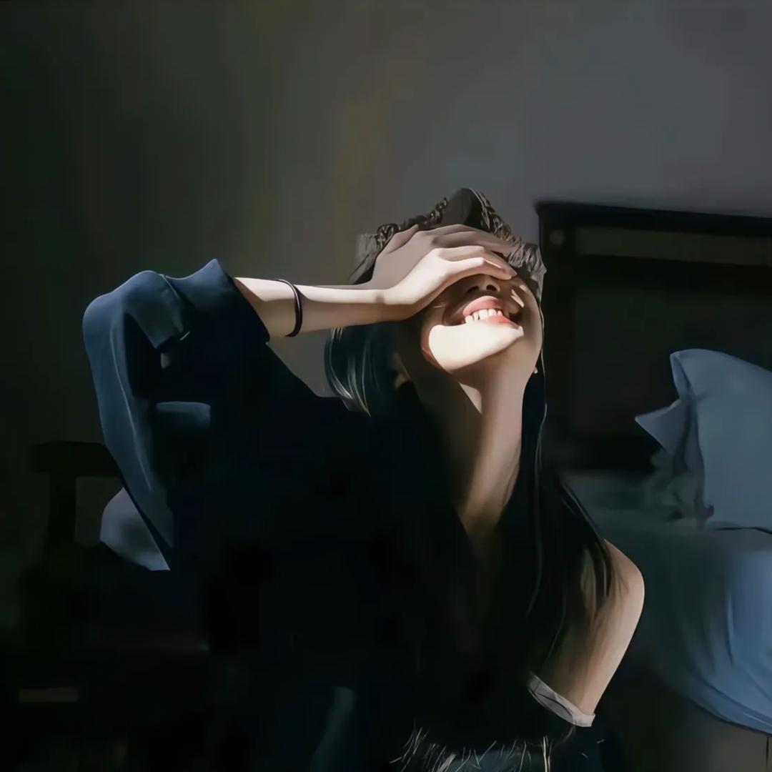 এ᭄ོ㤀ོ亼ృ༊: