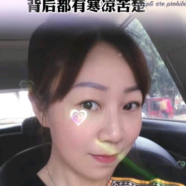 共杜余生