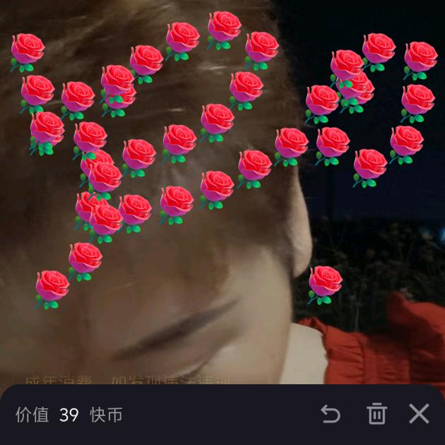 一朵白云