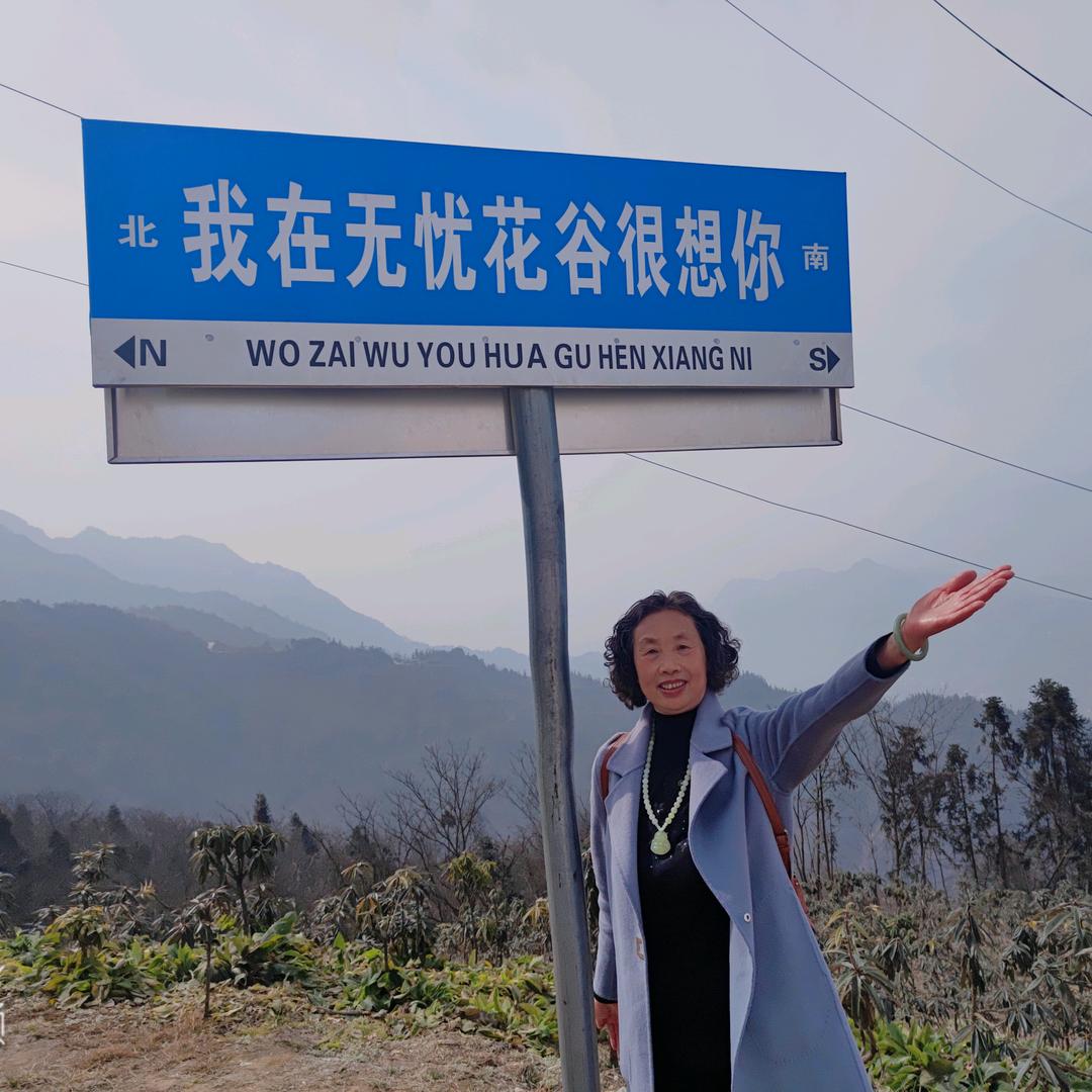 忘掉过去