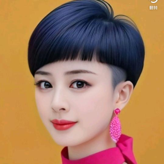 辉—