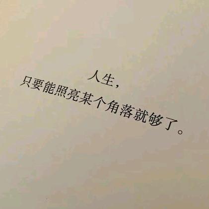 长琴-v