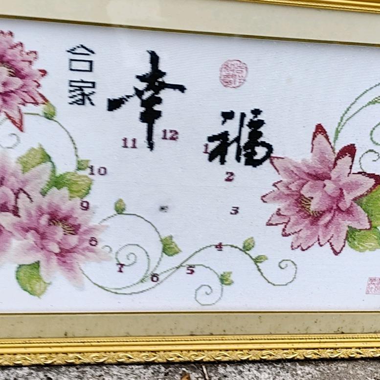 zyx.