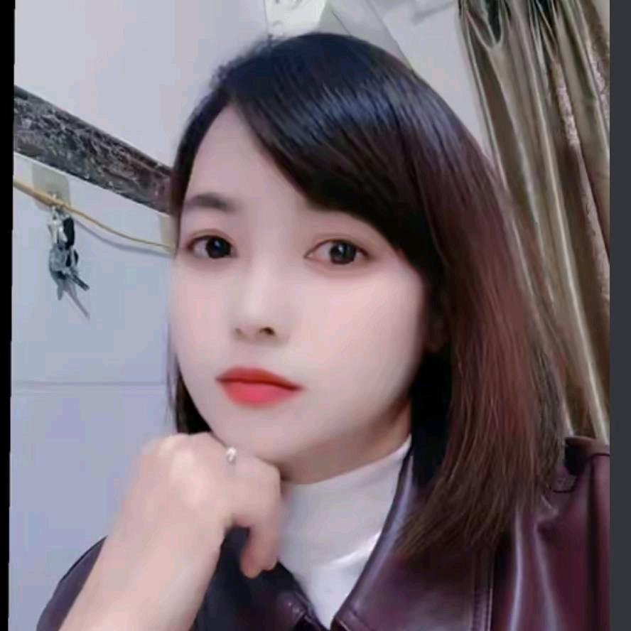 ，清清