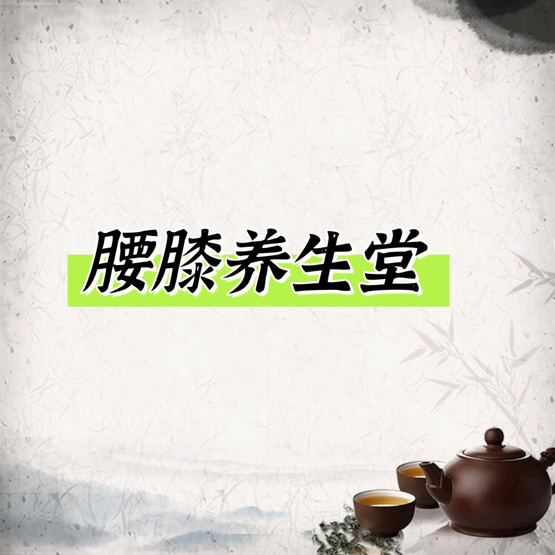 石家庄巳阳排瘀张姐