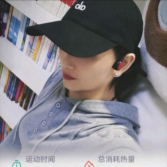 加油啦王多鱼
