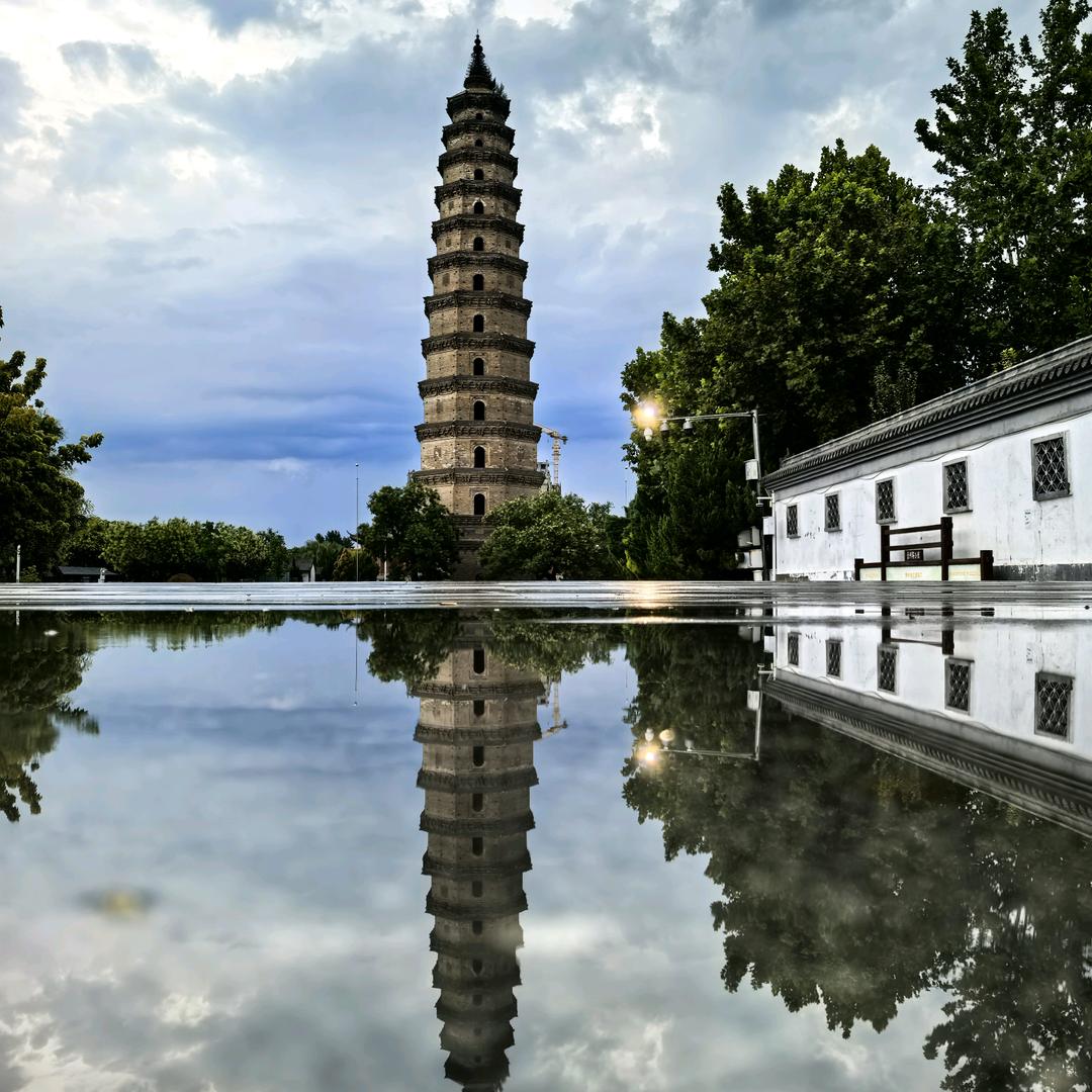 心要旅行