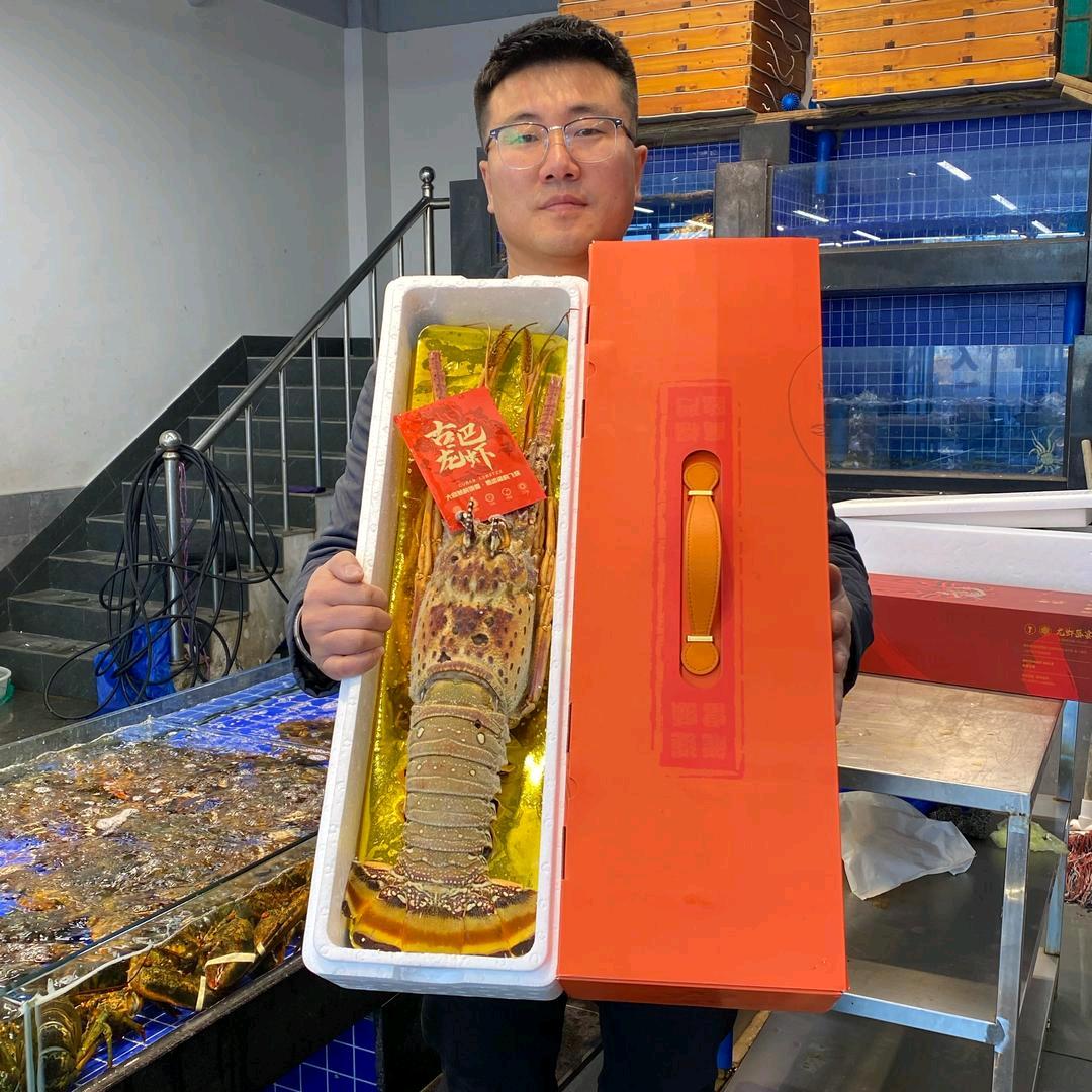 鲅鱼圈虎哥水产有限公司