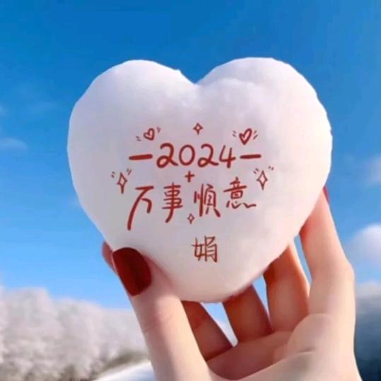 我的心谁能懂