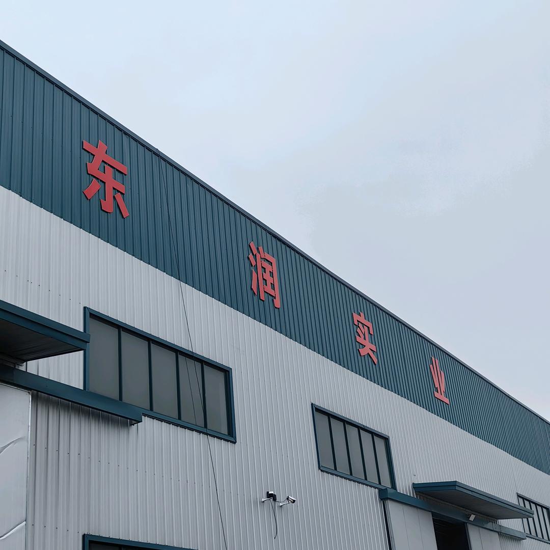 东润小杨