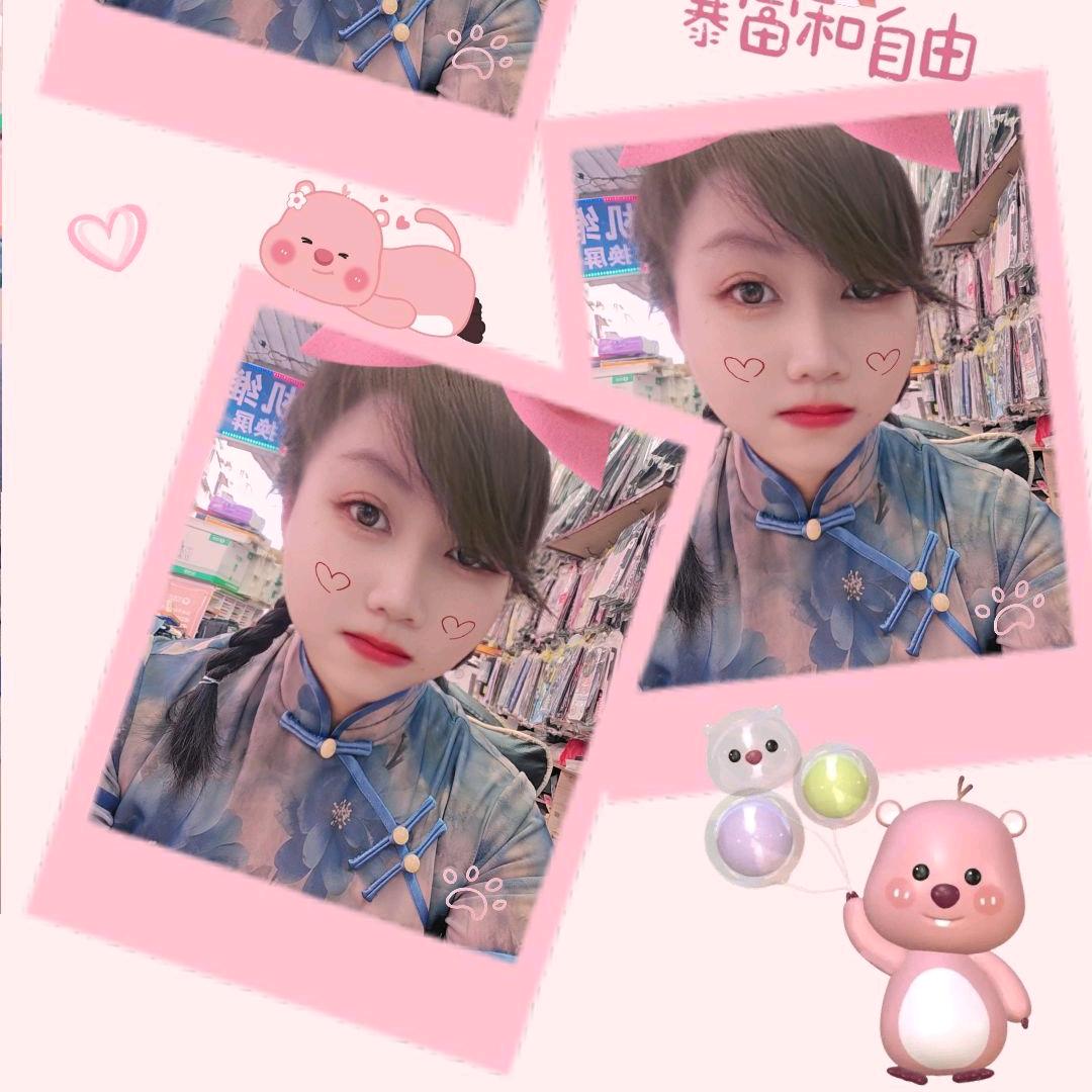 卫卫手机维修