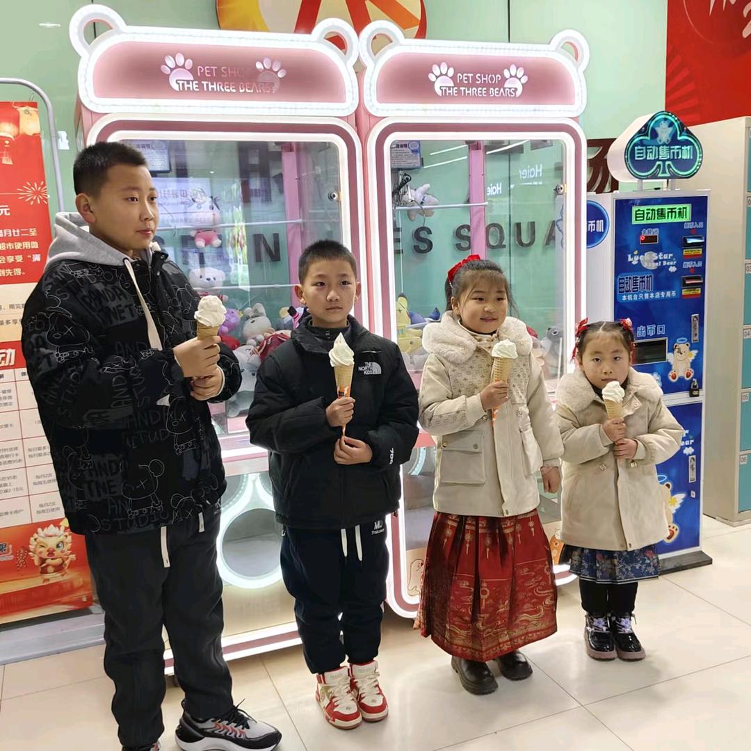 睿博～茜茜