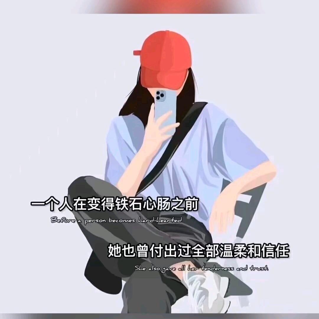 活着