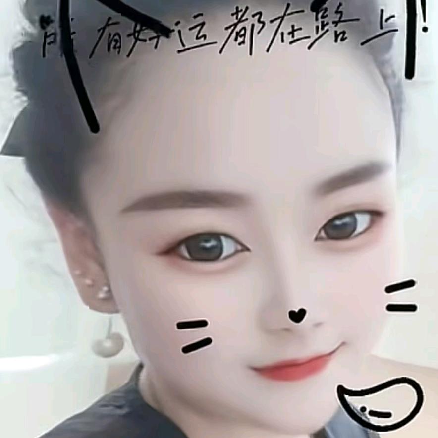 阿芳