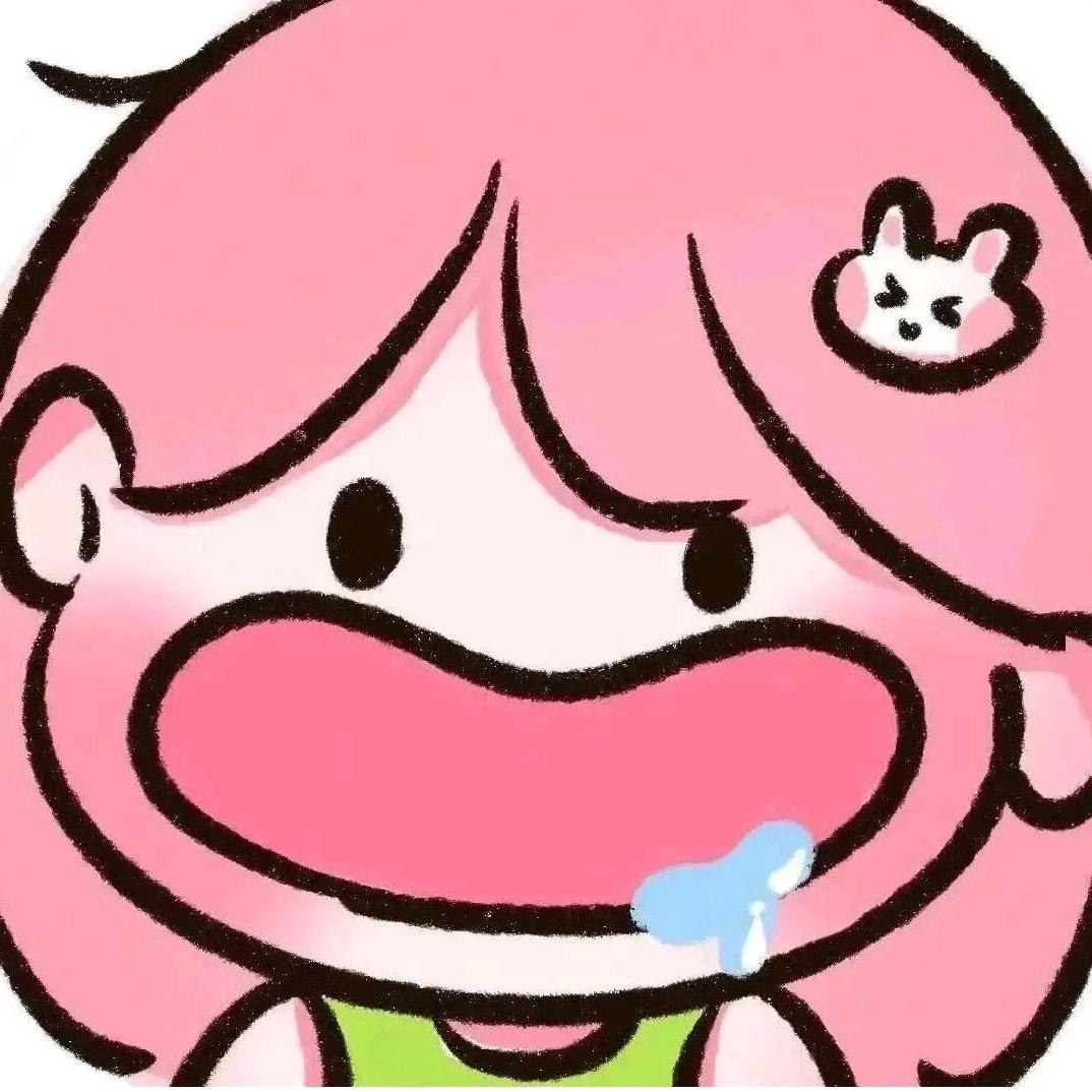 苞米棒子公主✨