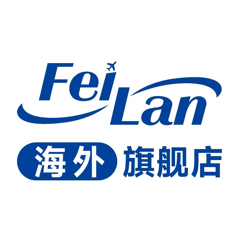 FEILANINC.