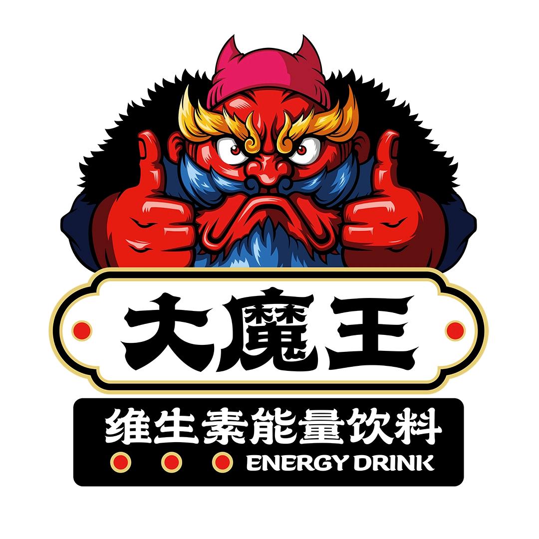 大魔王饮品旗舰店